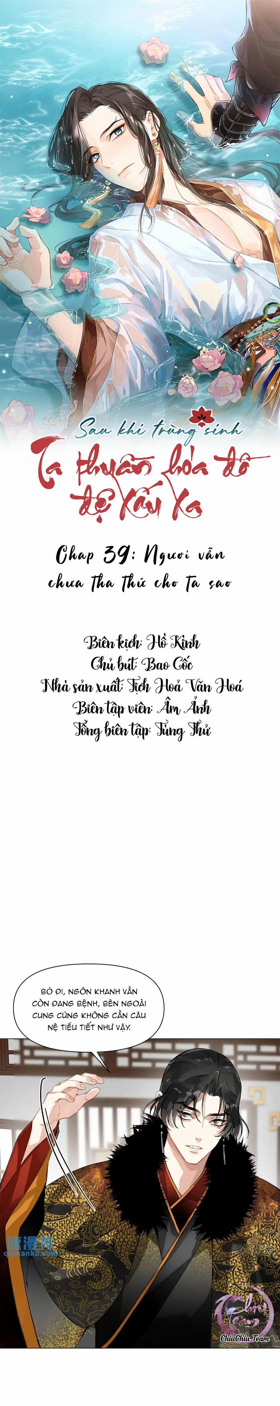 Sau Khi Trùng Sinh Ta Thuần Hóa Đồ Đệ Xấu Xa 39 trang 0