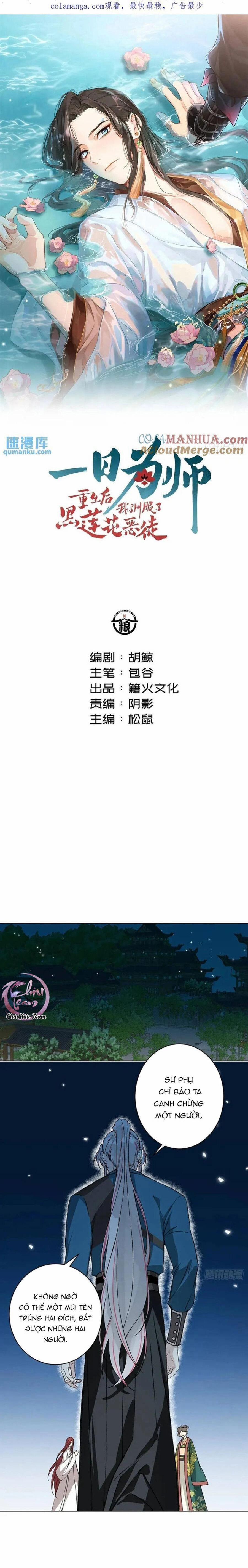 Sau Khi Trùng Sinh Ta Thuần Hóa Đồ Đệ Xấu Xa 44 trang 0