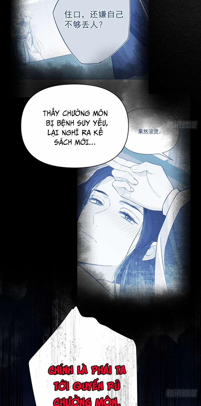 Sau Khi Trùng Sinh Thuần Phục Ác Đồ Hắc Liên Hoa 13 trang 29