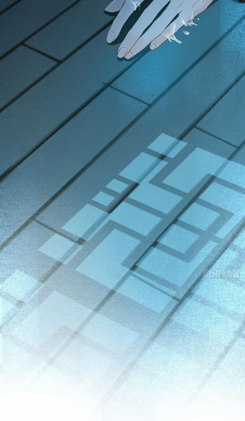 Sau Khi Trùng Sinh Thuần Phục Ác Đồ Hắc Liên Hoa 14 trang 44