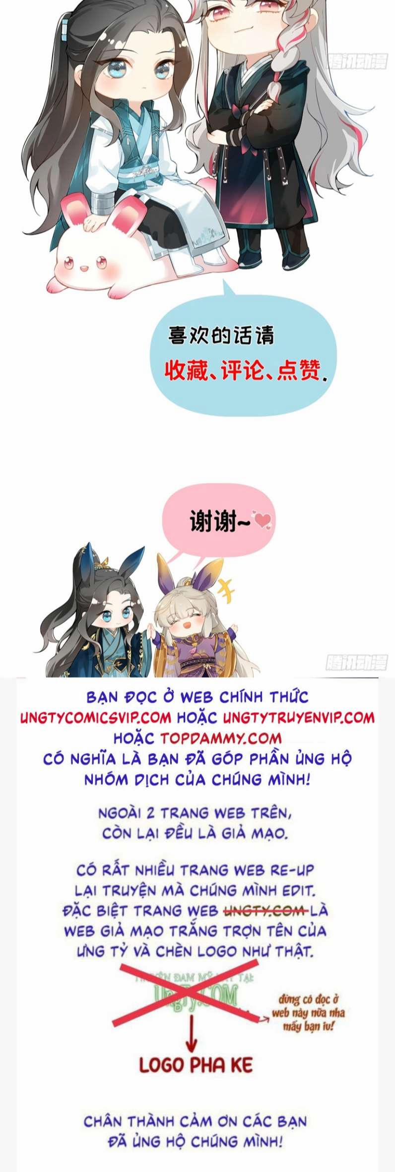 Sau Khi Trùng Sinh Thuần Phục Ác Đồ Hắc Liên Hoa 14 trang 47