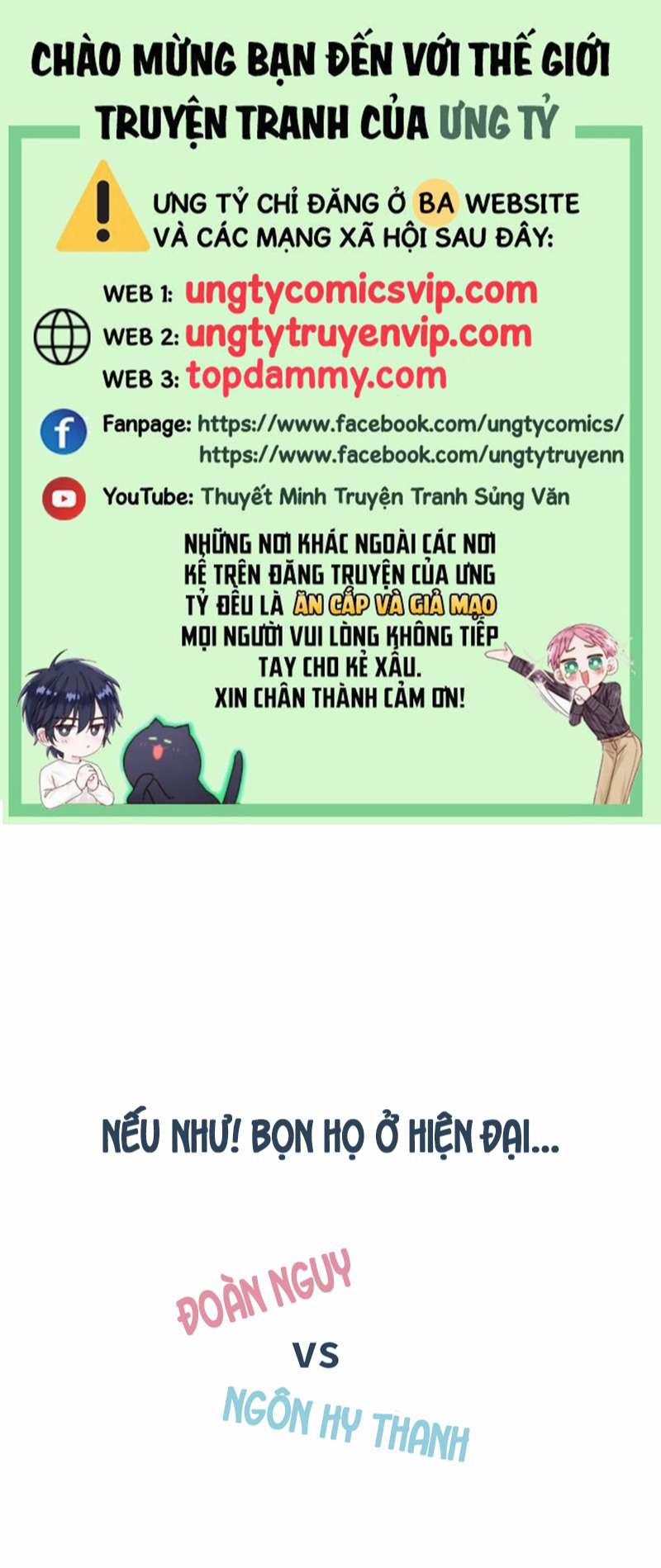 Sau Khi Trùng Sinh Thuần Phục Ác Đồ Hắc Liên Hoa 17 trang 0