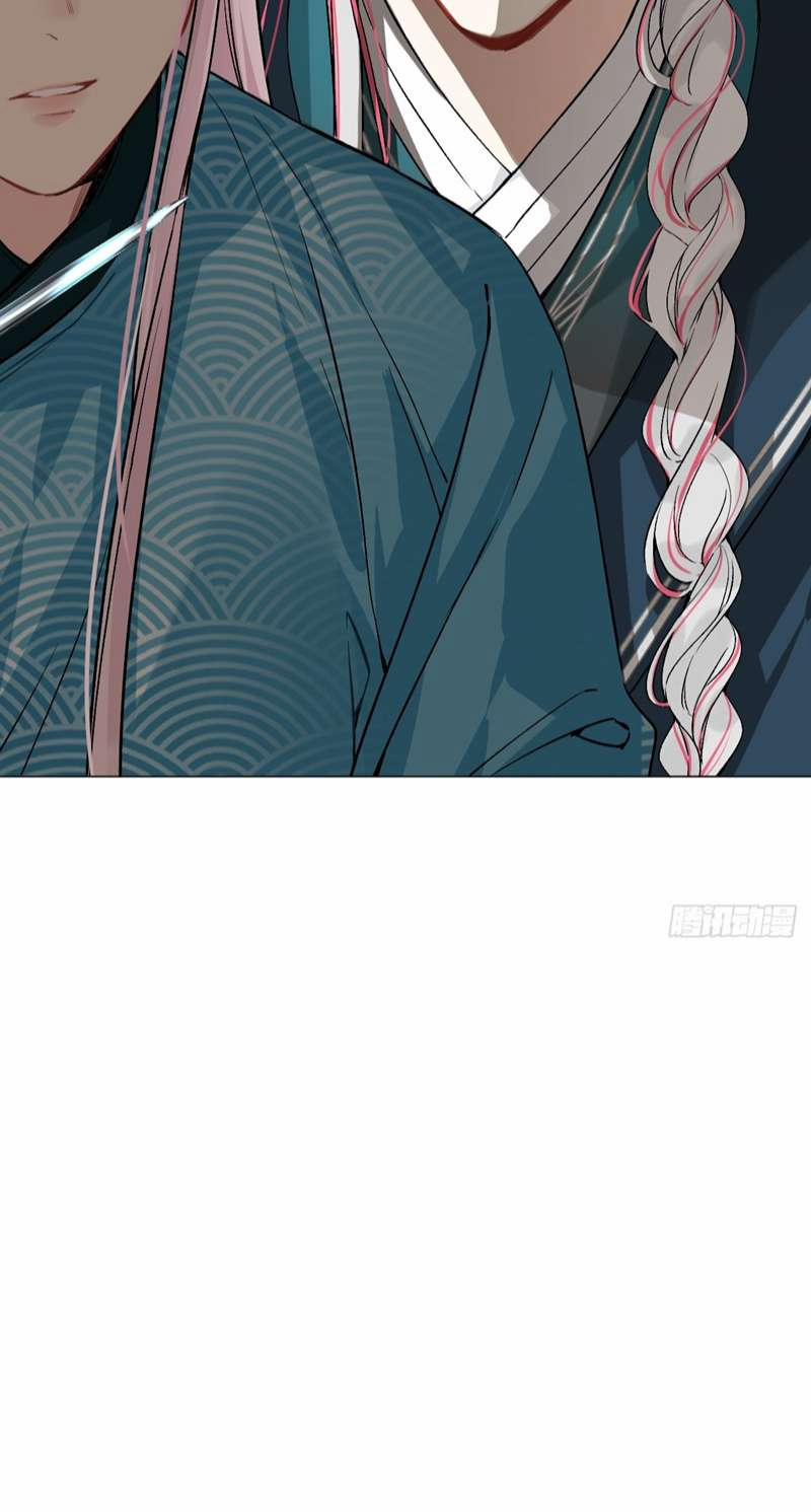 Sau Khi Trùng Sinh Thuần Phục Ác Đồ Hắc Liên Hoa 18 trang 34