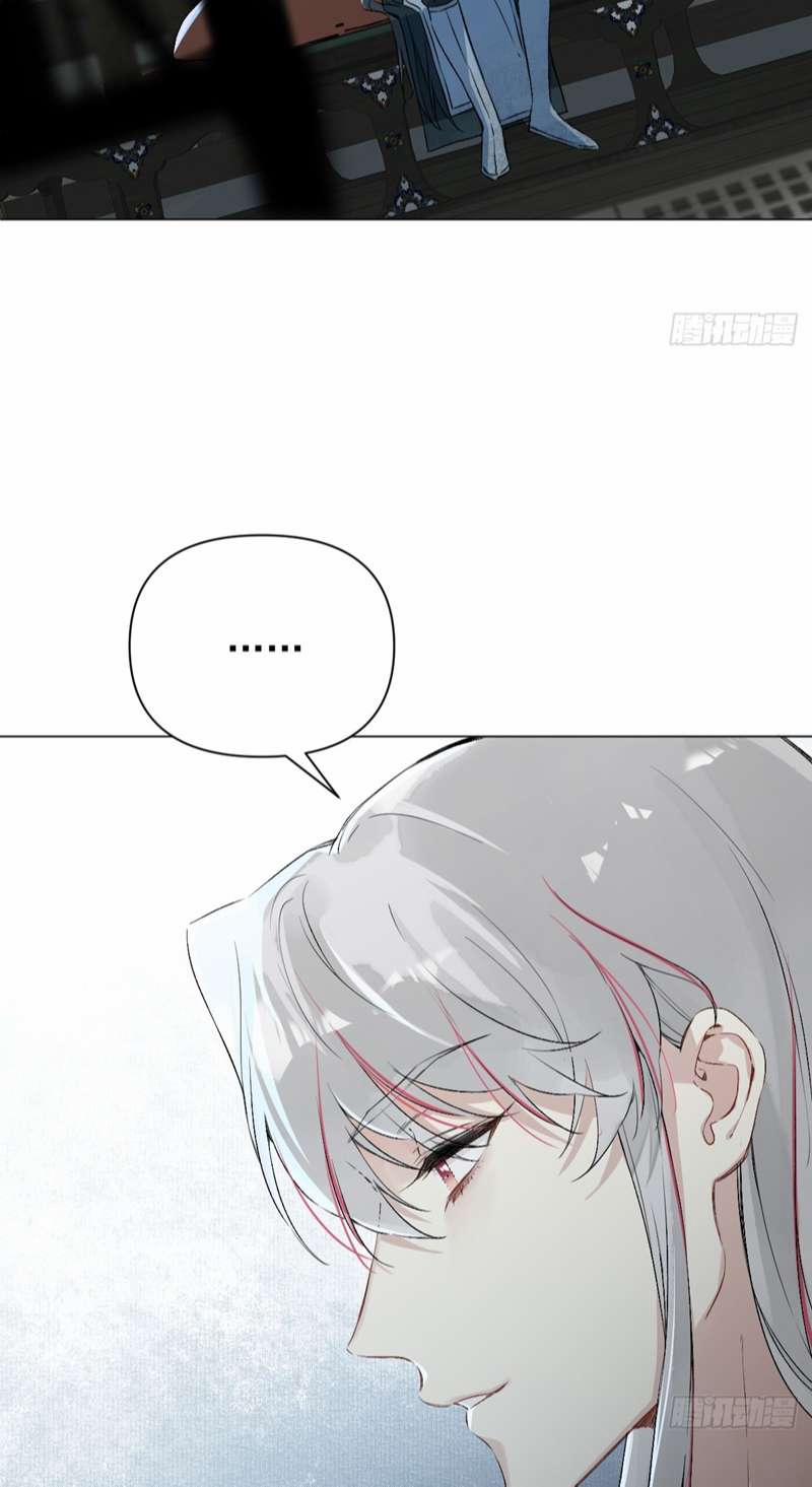 Sau Khi Trùng Sinh Thuần Phục Ác Đồ Hắc Liên Hoa 21 trang 8