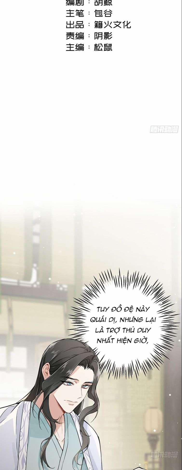 Sau Khi Trùng Sinh Thuần Phục Ác Đồ Hắc Liên Hoa 3 trang 2