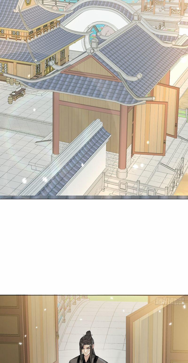 Sau Khi Trùng Sinh Thuần Phục Ác Đồ Hắc Liên Hoa 38 trang 24