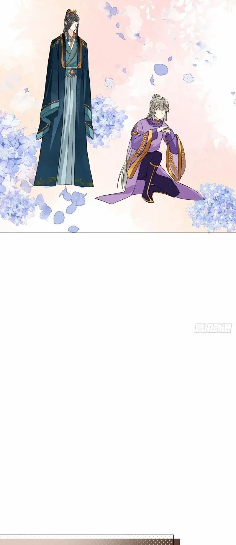 Sau Khi Trùng Sinh Thuần Phục Ác Đồ Hắc Liên Hoa 40 trang 15