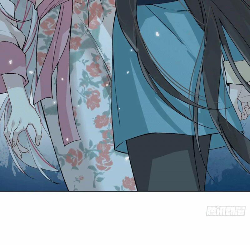 Sau Khi Trùng Sinh Thuần Phục Ác Đồ Hắc Liên Hoa 41 trang 25