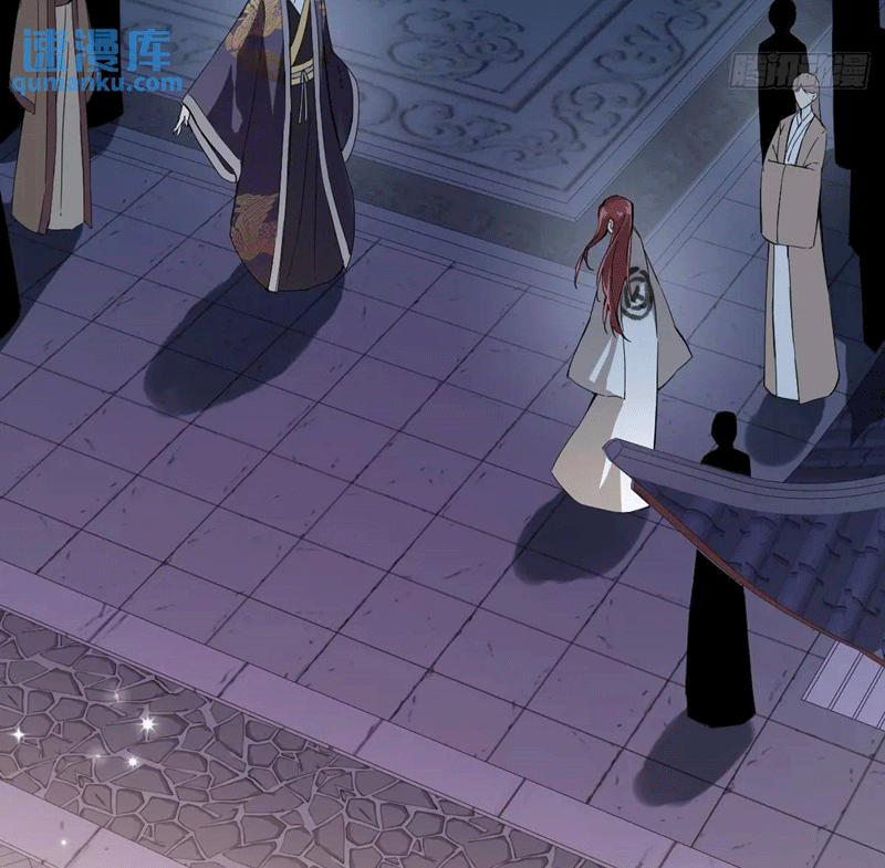 Sau Khi Trùng Sinh Thuần Phục Ác Đồ Hắc Liên Hoa 41 trang 6