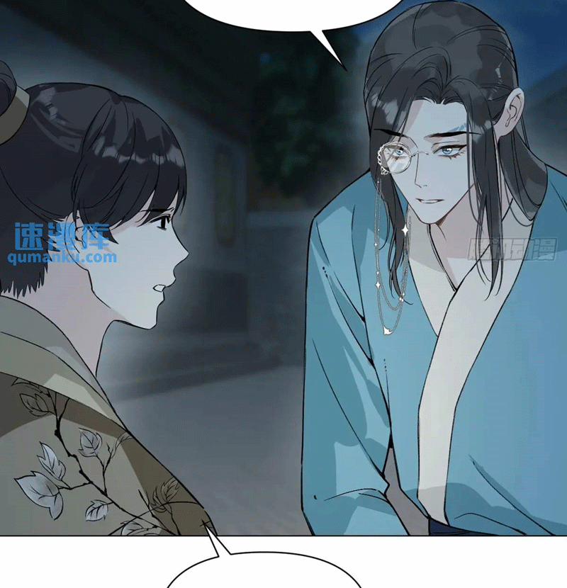 Sau Khi Trùng Sinh Thuần Phục Ác Đồ Hắc Liên Hoa 41 trang 64