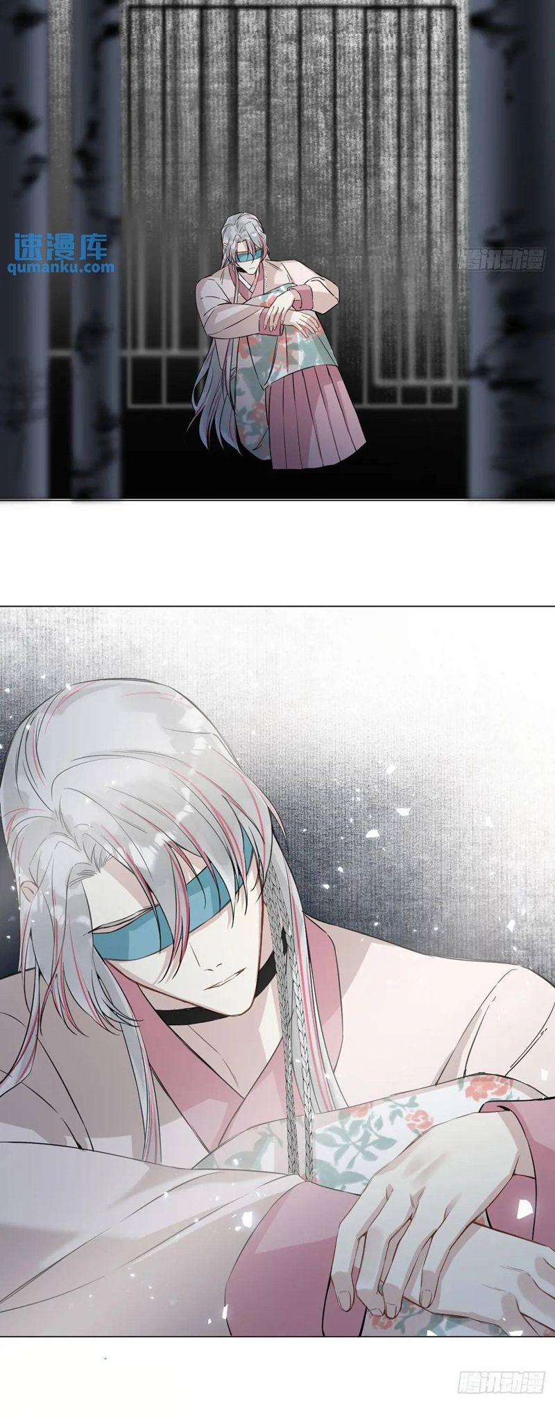 Sau Khi Trùng Sinh Thuần Phục Ác Đồ Hắc Liên Hoa 42 trang 18