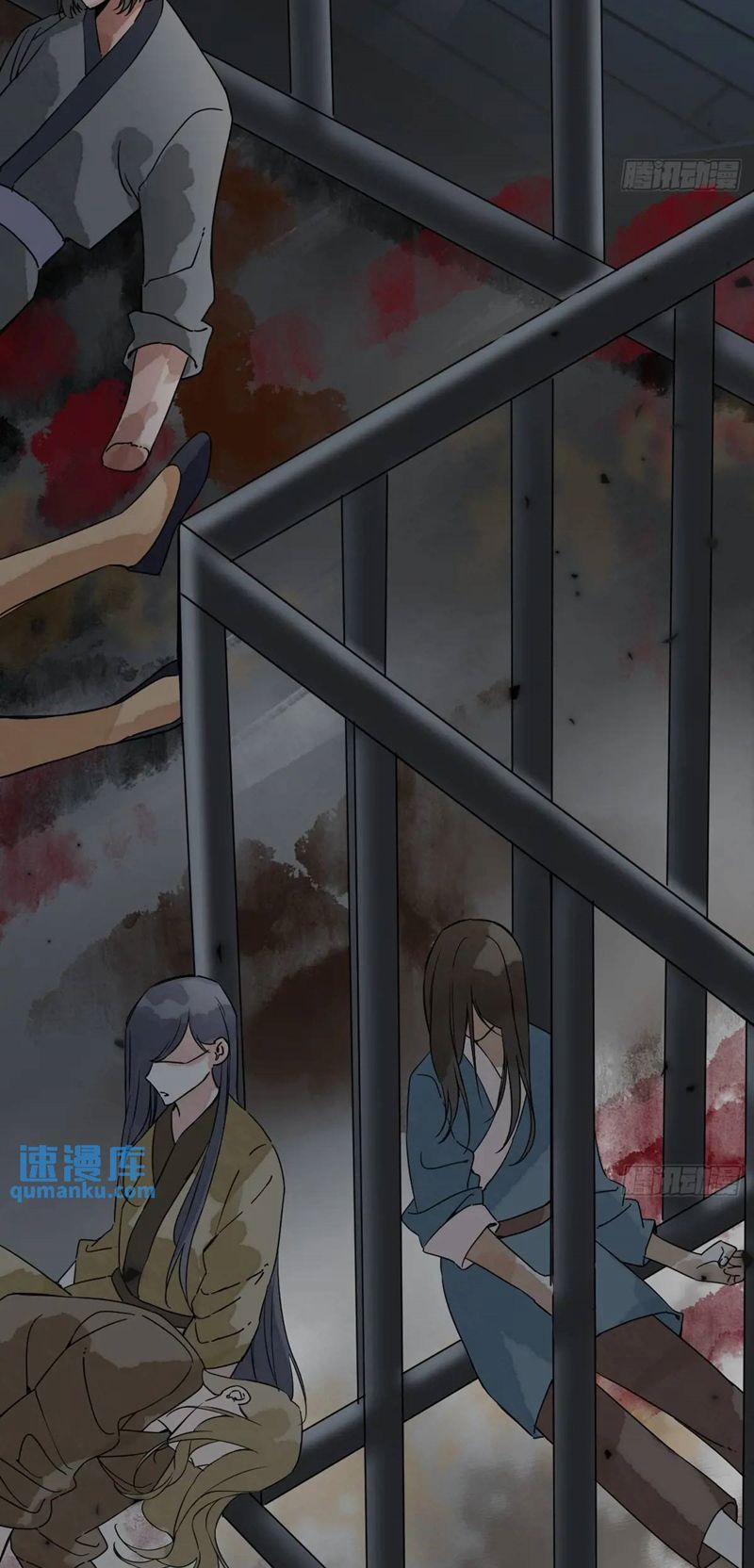 Sau Khi Trùng Sinh Thuần Phục Ác Đồ Hắc Liên Hoa 42 trang 33