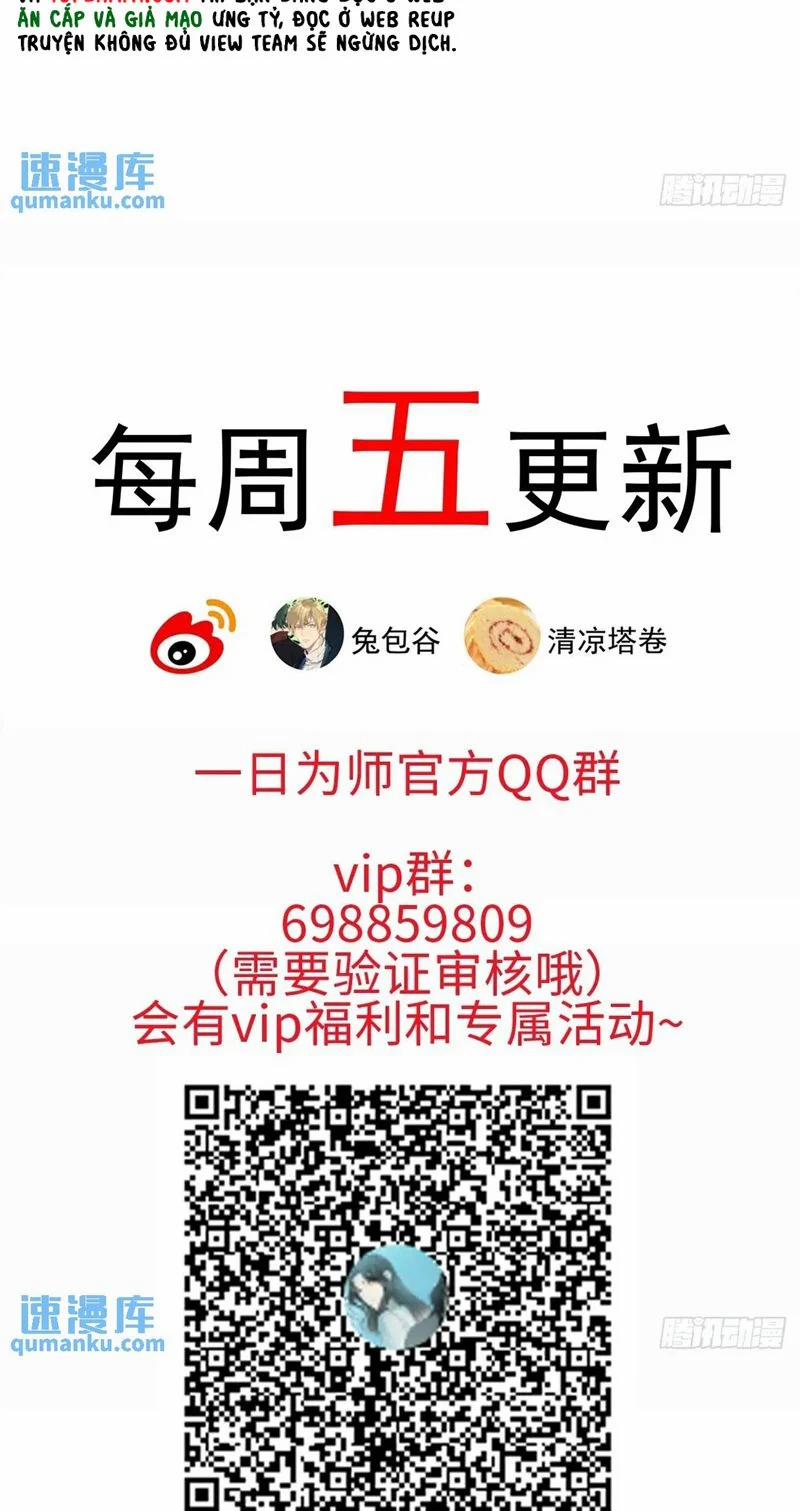 Sau Khi Trùng Sinh Thuần Phục Ác Đồ Hắc Liên Hoa 43 trang 33