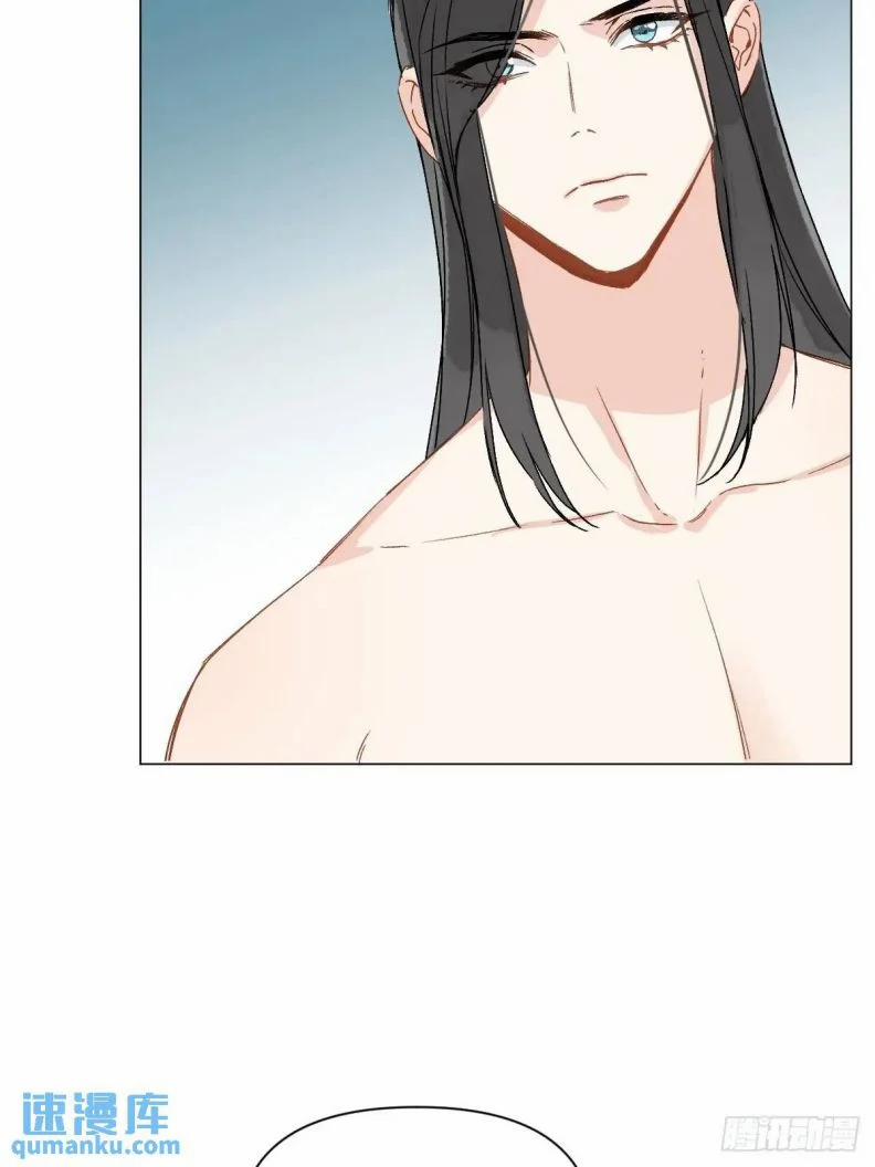 Sau Khi Trùng Sinh Thuần Phục Ác Đồ Hắc Liên Hoa 47 trang 25