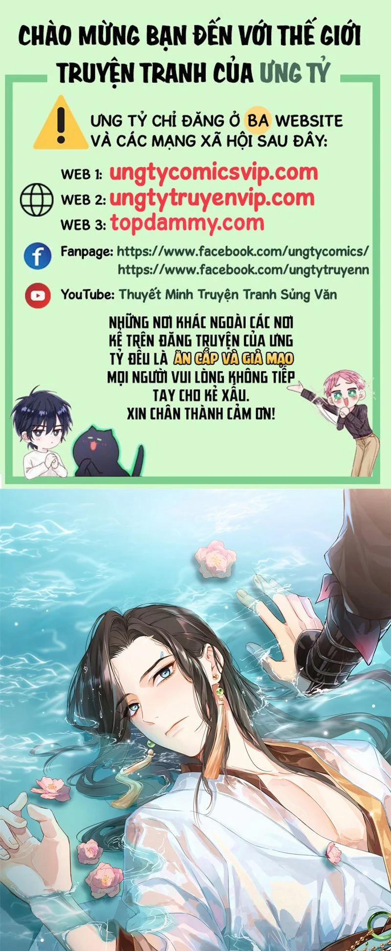 Sau Khi Trùng Sinh Thuần Phục Ác Đồ Hắc Liên Hoa 50 trang 0