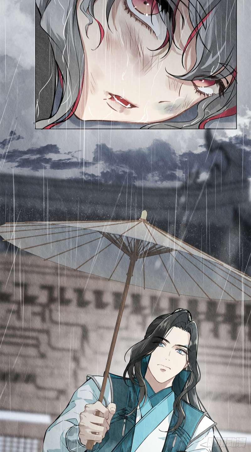 Sau Khi Trùng Sinh Thuần Phục Ác Đồ Hắc Liên Hoa 6 trang 51