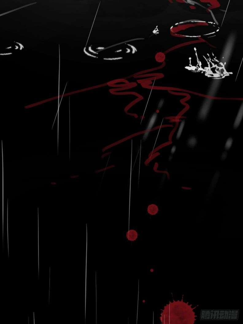 Sau Khi Trùng Sinh Thuần Phục Ác Đồ Hắc Liên Hoa 7 trang 65