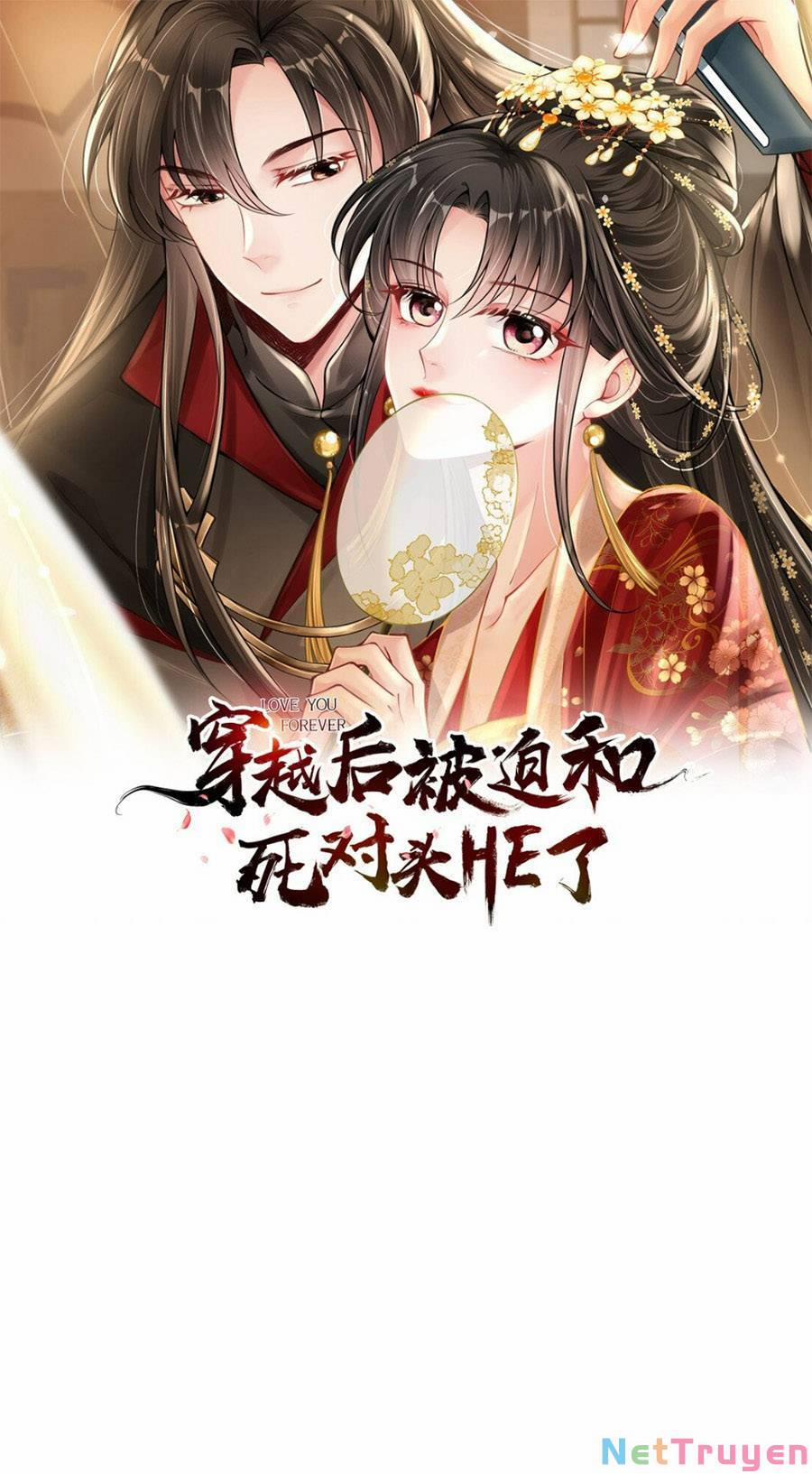 Sau Khi Xuyên Không Thì Bị Ép Phải He Với Kẻ Tử Thù! 1 trang 0