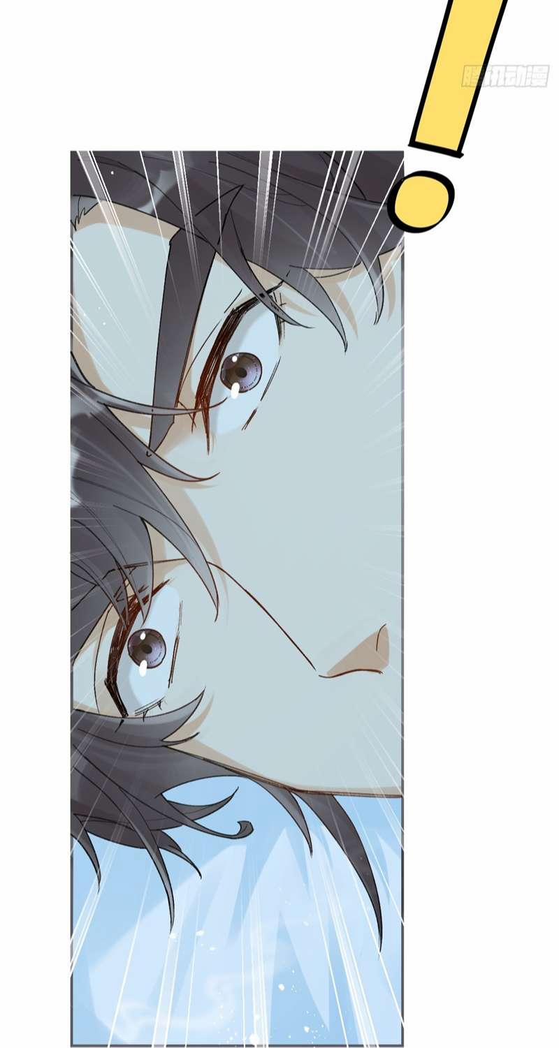 Sau Khi Xuyên Không Tôi Cùng Kẻ Thù Quay Về Hiện Đại 10 trang 24