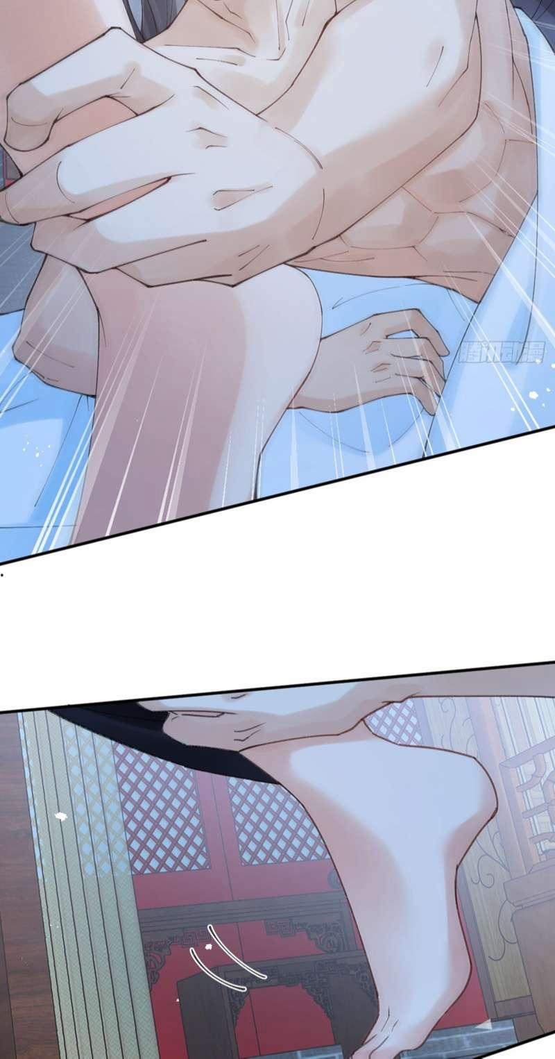 Sau Khi Xuyên Không Tôi Cùng Kẻ Thù Quay Về Hiện Đại 10 trang 26