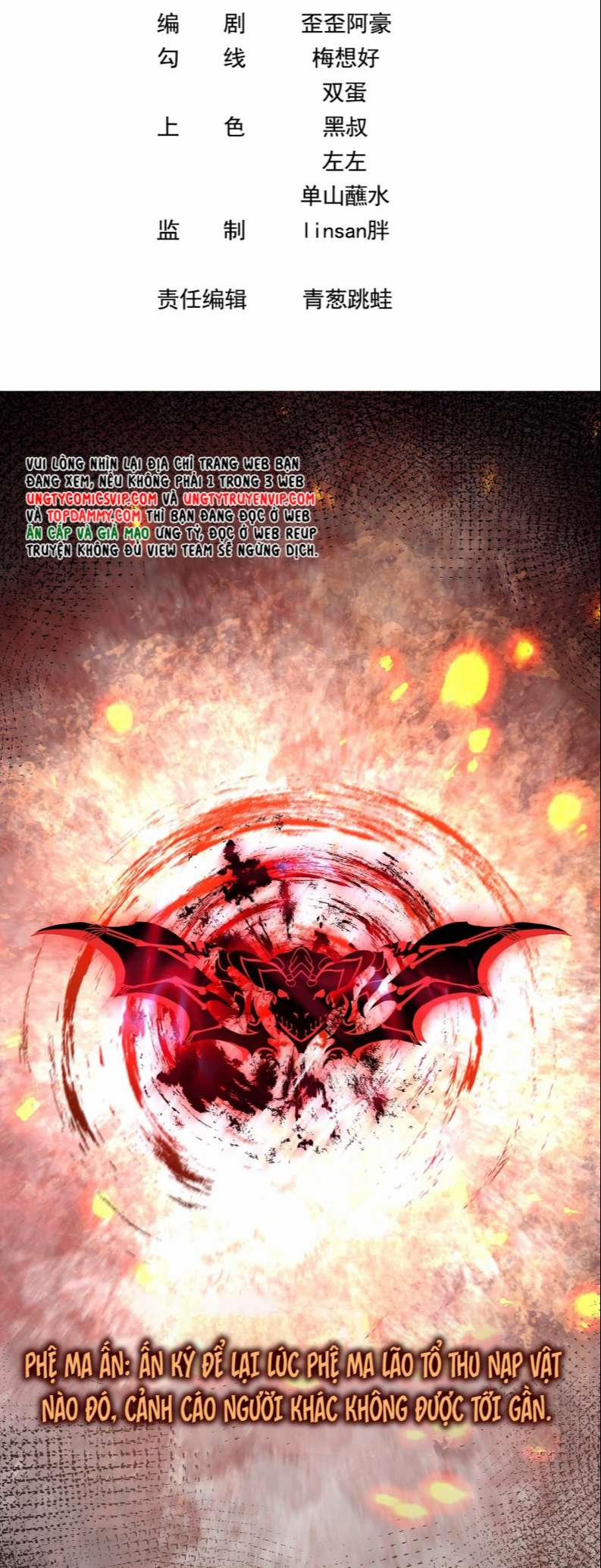 Sau Khi Xuyên Không Tôi Cùng Kẻ Thù Quay Về Hiện Đại 11 trang 1