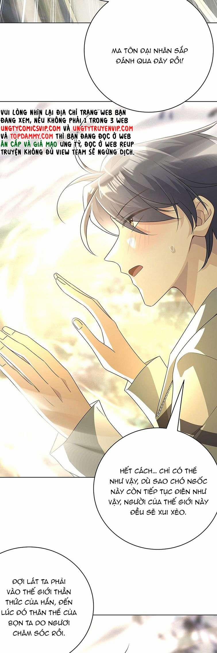 Sau Khi Xuyên Không Tôi Cùng Kẻ Thù Quay Về Hiện Đại 22 trang 16