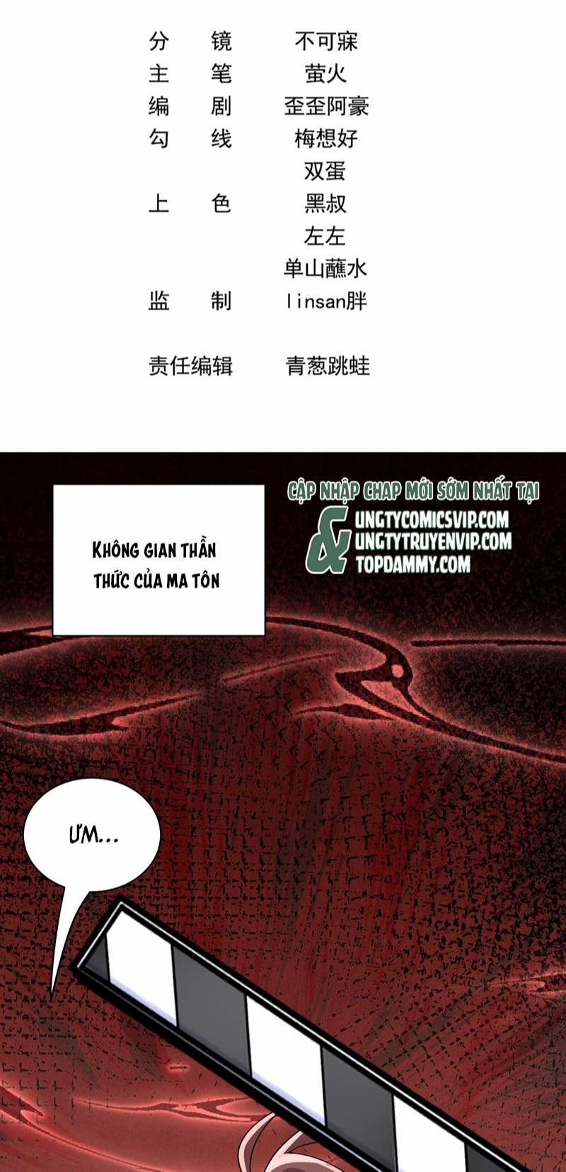 Sau Khi Xuyên Không Tôi Cùng Kẻ Thù Quay Về Hiện Đại 24 trang 1