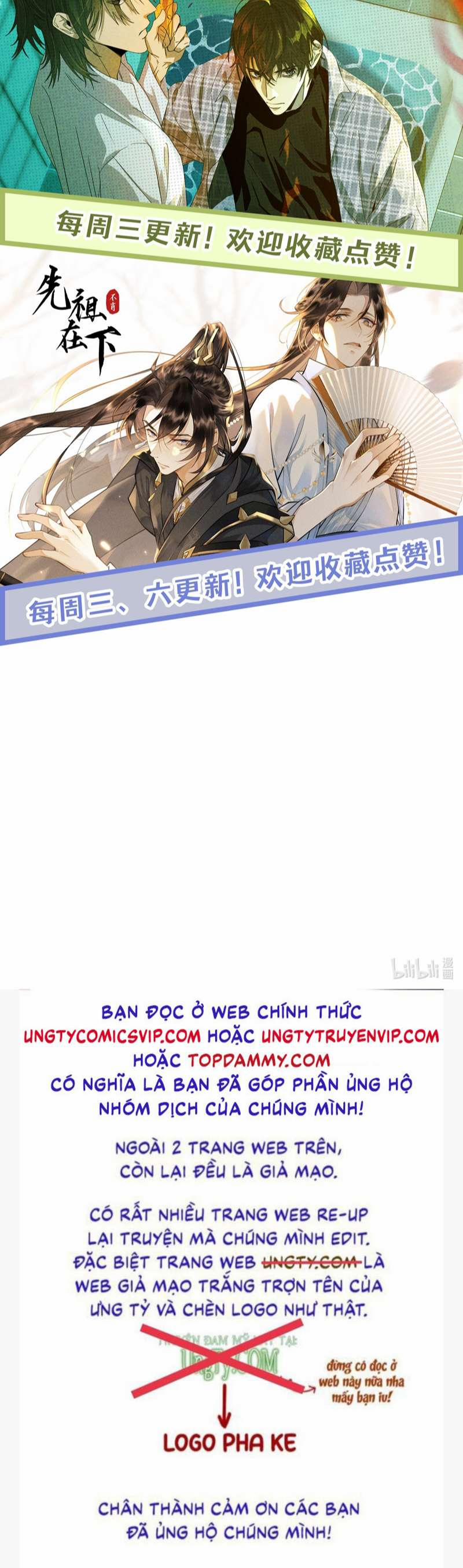 Sau Khi Xuyên Không Tôi Cùng Kẻ Thù Quay Về Hiện Đại 26 trang 37