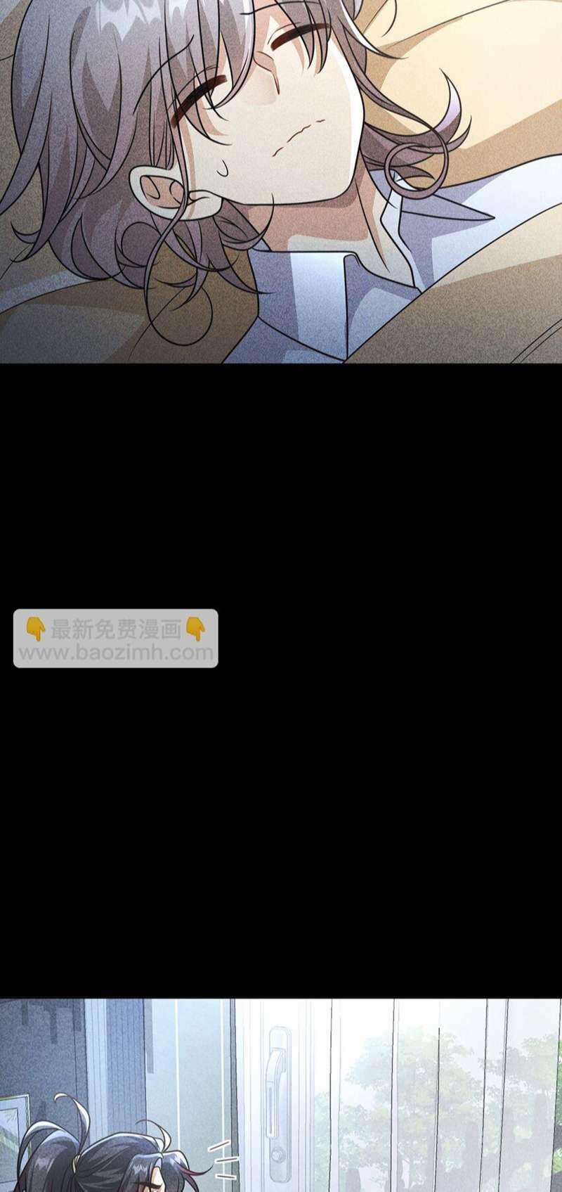 Sau Khi Xuyên Không Tôi Cùng Kẻ Thù Quay Về Hiện Đại 33 trang 12