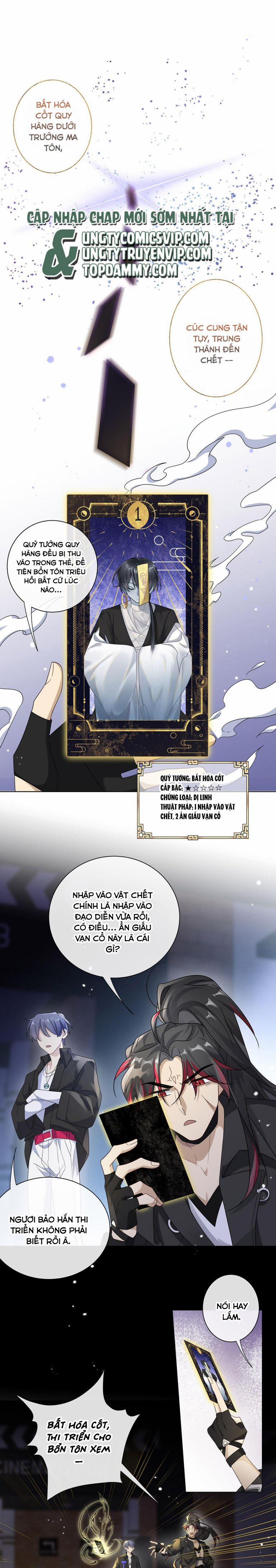 Sau Khi Xuyên Không Tôi Cùng Kẻ Thù Quay Về Hiện Đại 7 trang 2