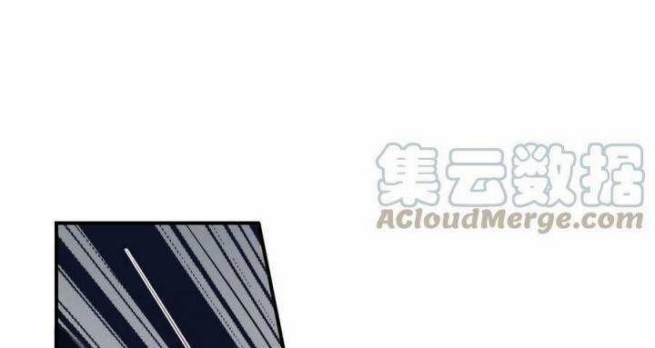 Sau Khi Xuyên Sách, 5 Nhân Cách Của Bạo Quân Đều Yêu Ta 1 trang 46