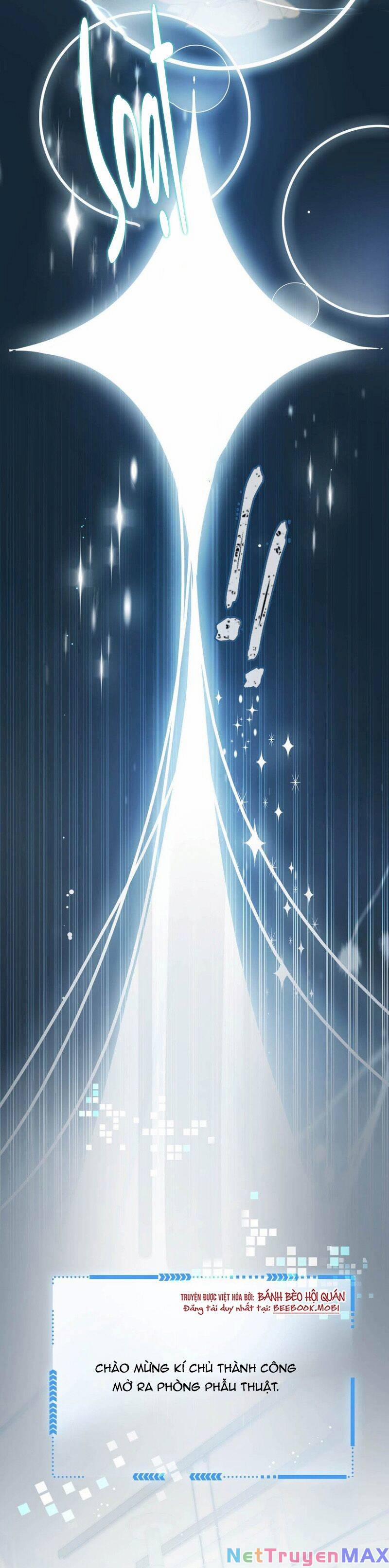 Sau Khi Xuyên Sách, 5 Nhân Cách Của Bạo Quân Đều Yêu Ta 10 trang 17