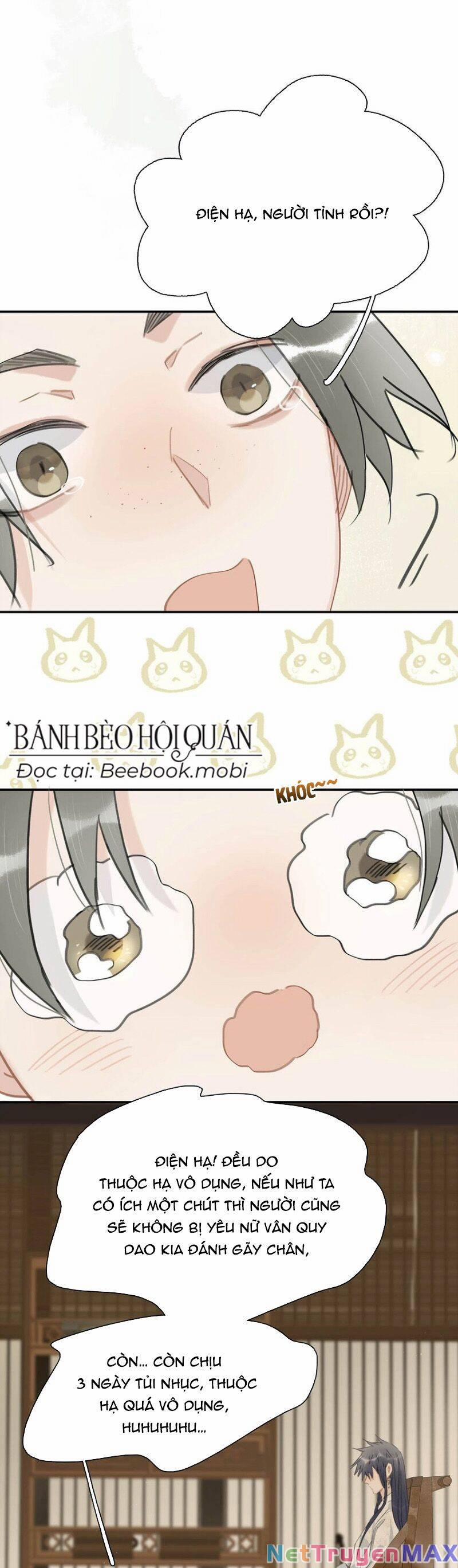 Sau Khi Xuyên Sách, 5 Nhân Cách Của Bạo Quân Đều Yêu Ta 15 trang 14