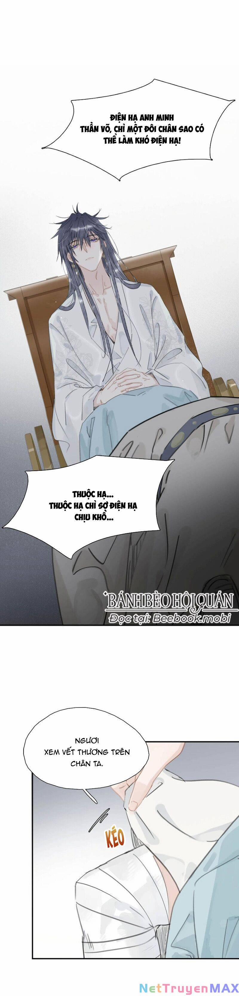 Sau Khi Xuyên Sách, 5 Nhân Cách Của Bạo Quân Đều Yêu Ta 16 trang 0