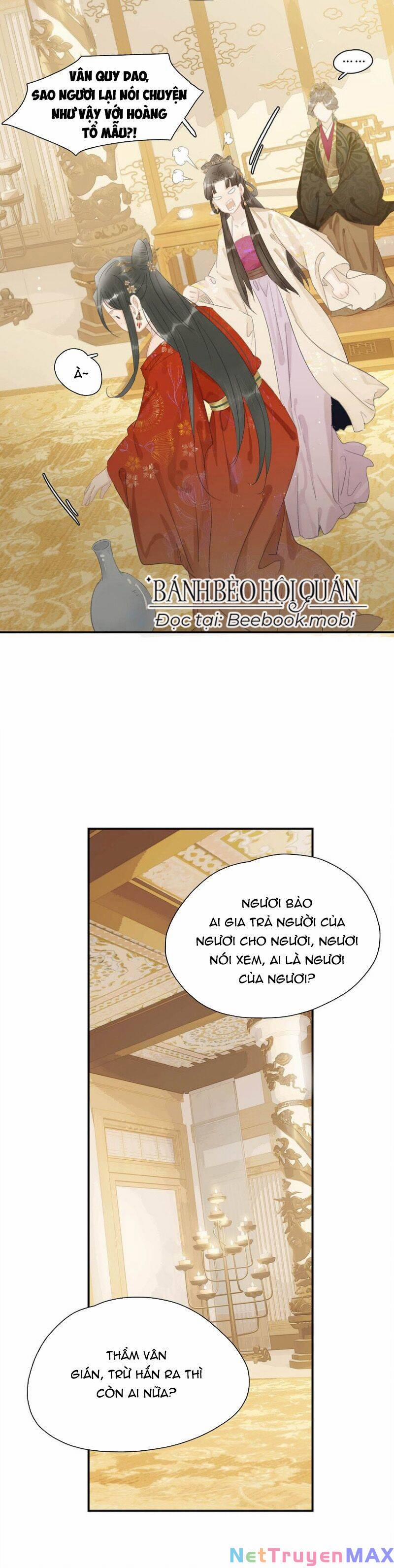 Sau Khi Xuyên Sách, 5 Nhân Cách Của Bạo Quân Đều Yêu Ta 17 trang 12