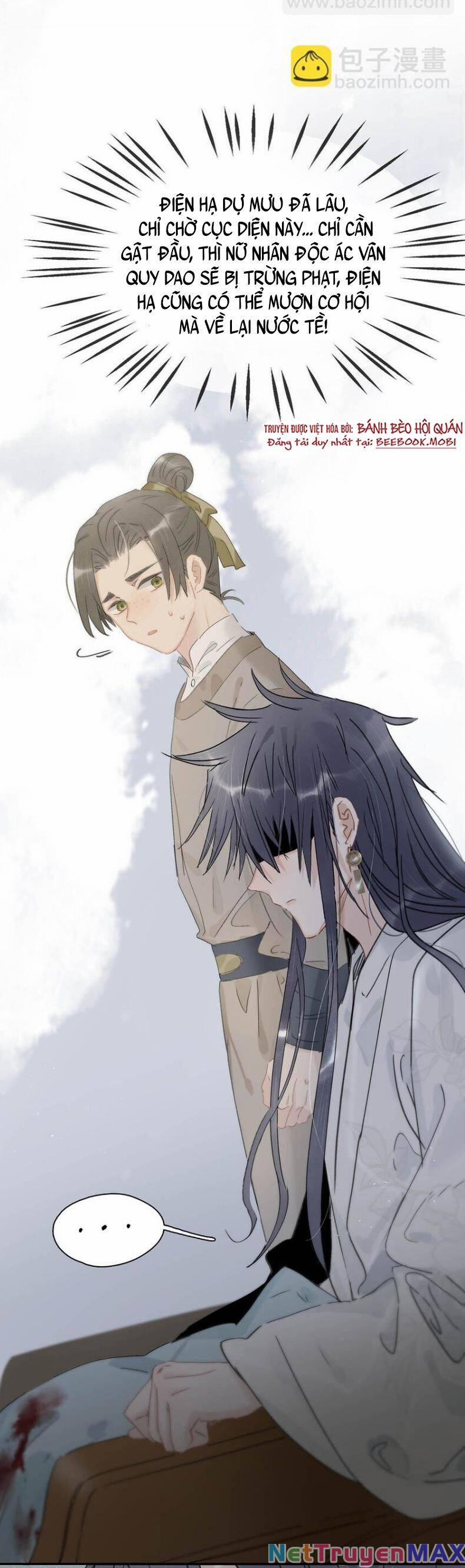 Sau Khi Xuyên Sách, 5 Nhân Cách Của Bạo Quân Đều Yêu Ta 20 trang 12