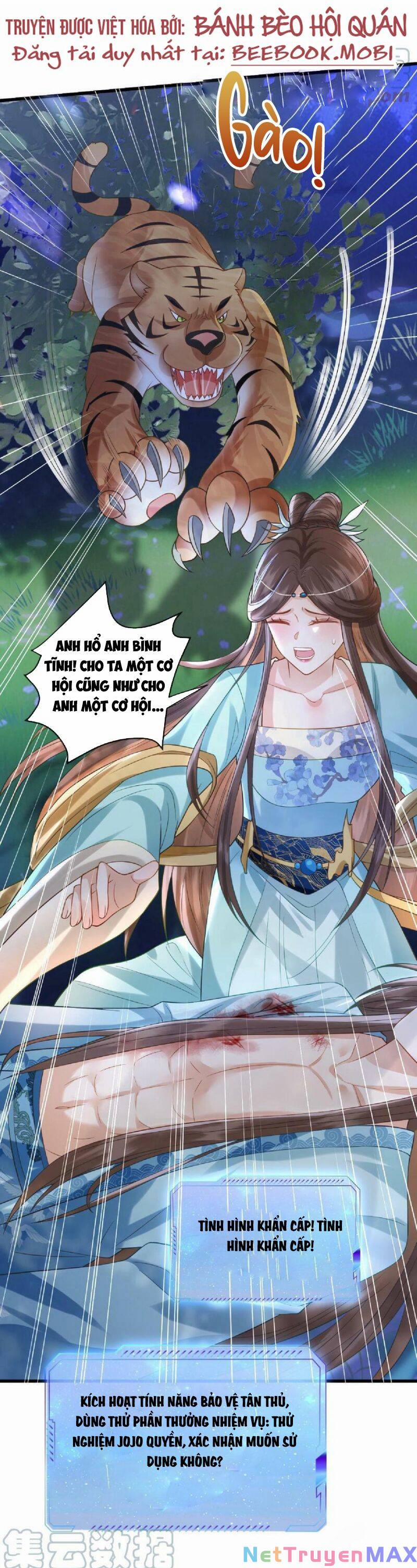 Sau Khi Xuyên Sách, 5 Nhân Cách Của Bạo Quân Đều Yêu Ta 4 trang 0