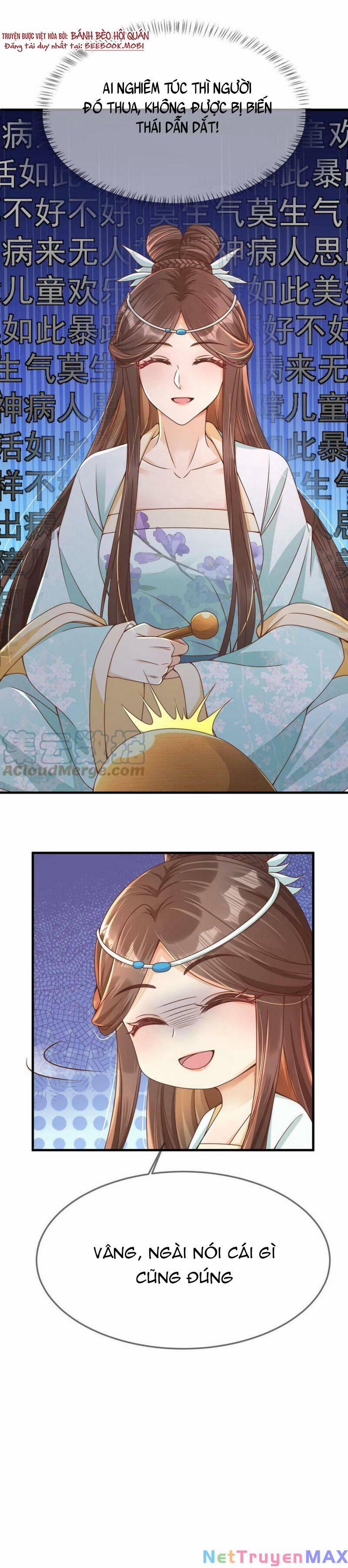 Sau Khi Xuyên Sách, 5 Nhân Cách Của Bạo Quân Đều Yêu Ta 5 trang 13