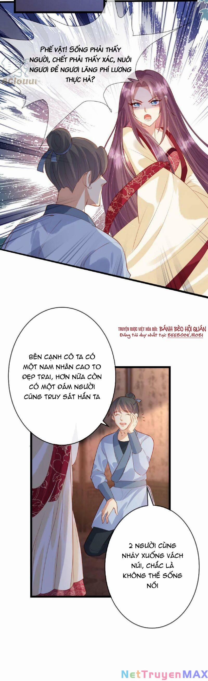 Sau Khi Xuyên Sách, 5 Nhân Cách Của Bạo Quân Đều Yêu Ta 8 trang 12