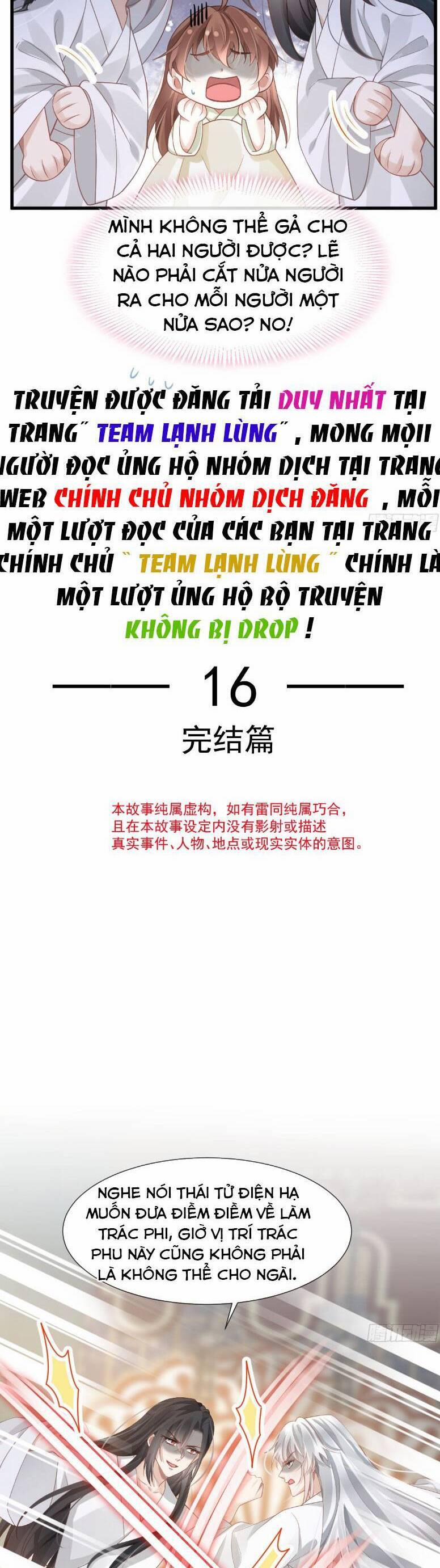 Sau Khi Xuyên Sách, Ta Bị Ép Trở Thành Simp 17 trang 4
