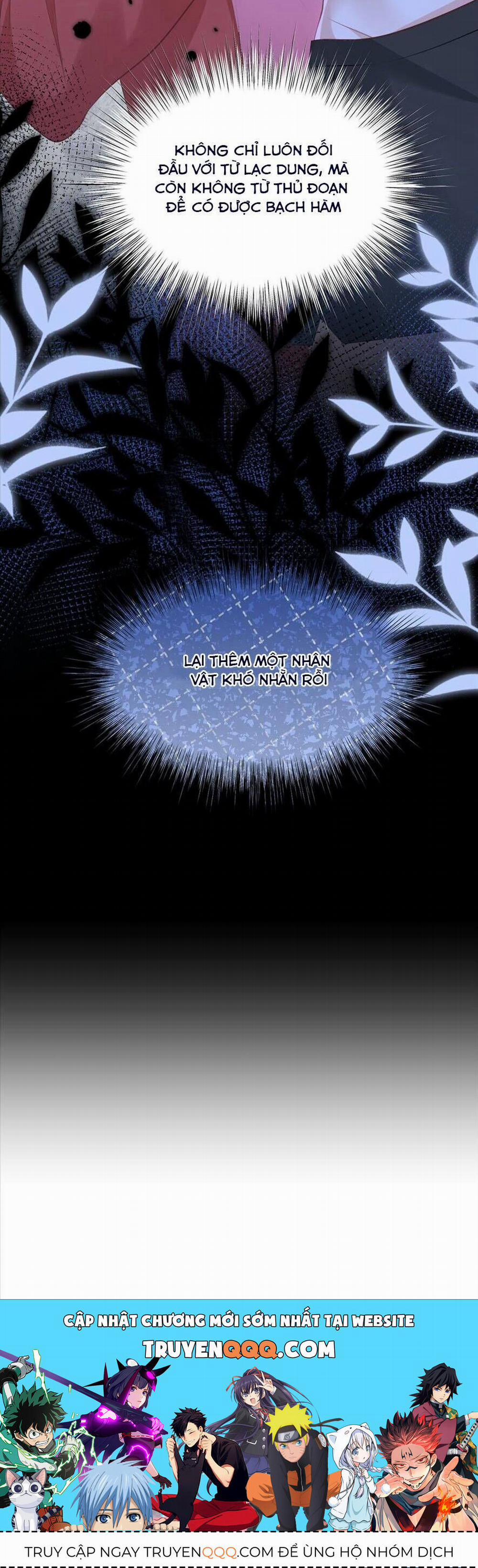 Sau Khi Xuyên Sách Tôi Còn Chẳng Phải Là Nữ Phụ 11 trang 33