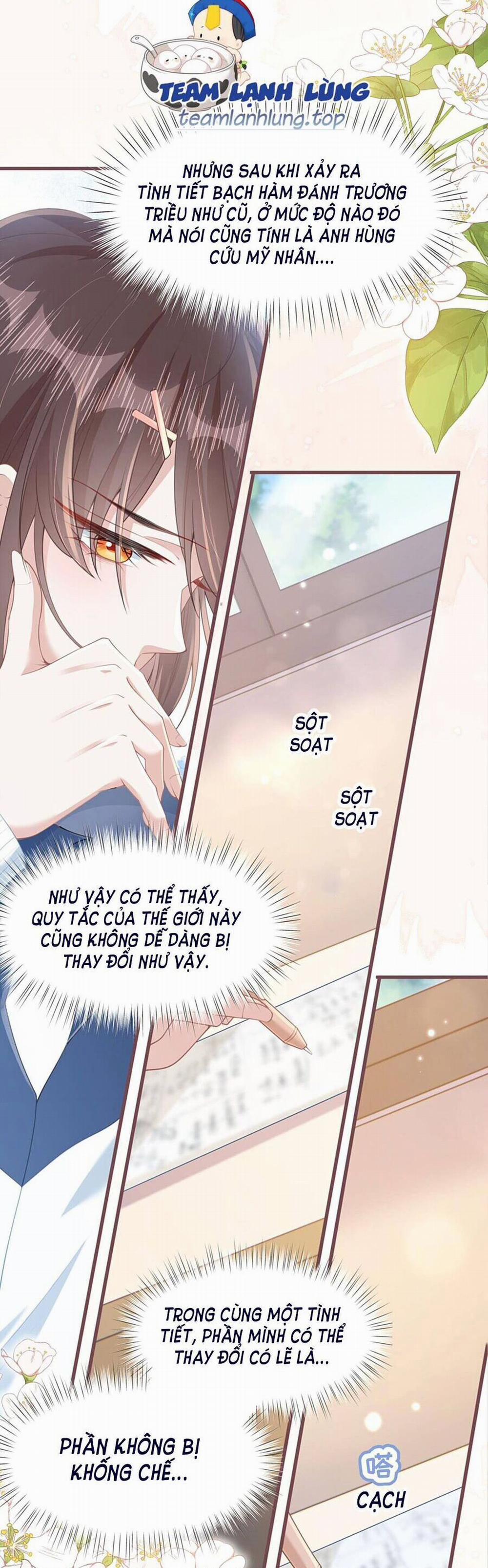 Sau Khi Xuyên Sách Tôi Còn Chẳng Phải Là Nữ Phụ 12 trang 15