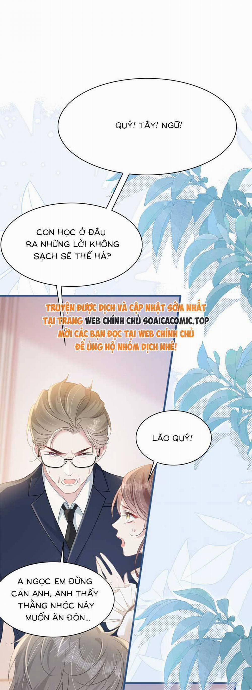 Sau Khi Xuyên Sách Tôi Còn Chẳng Phải Là Nữ Phụ 16 trang 9