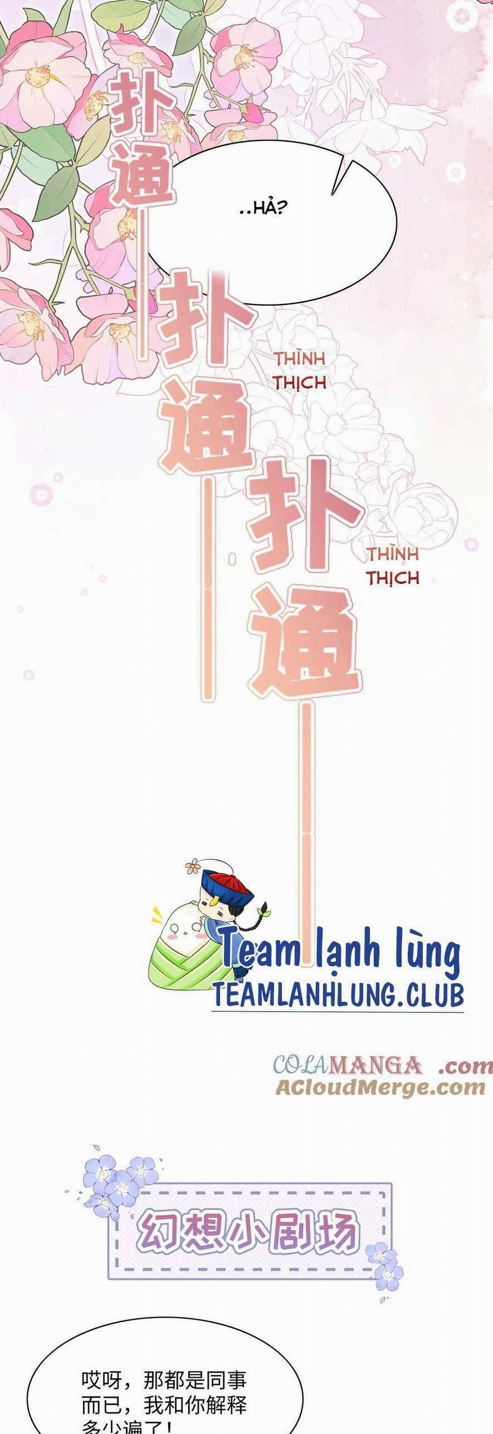 Sau Khi Xuyên Sách Tôi Còn Chẳng Phải Là Nữ Phụ 20 trang 24