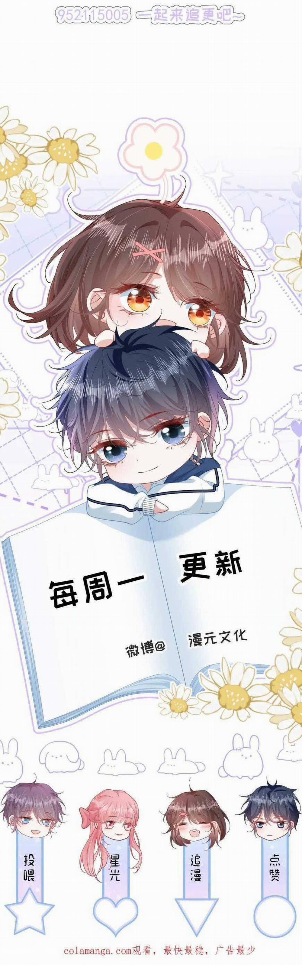 Sau Khi Xuyên Sách Tôi Còn Chẳng Phải Là Nữ Phụ 22 trang 29