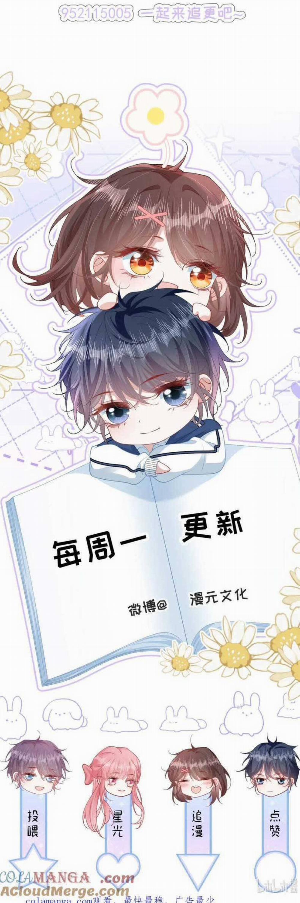 Sau Khi Xuyên Sách Tôi Còn Chẳng Phải Là Nữ Phụ 26 trang 26