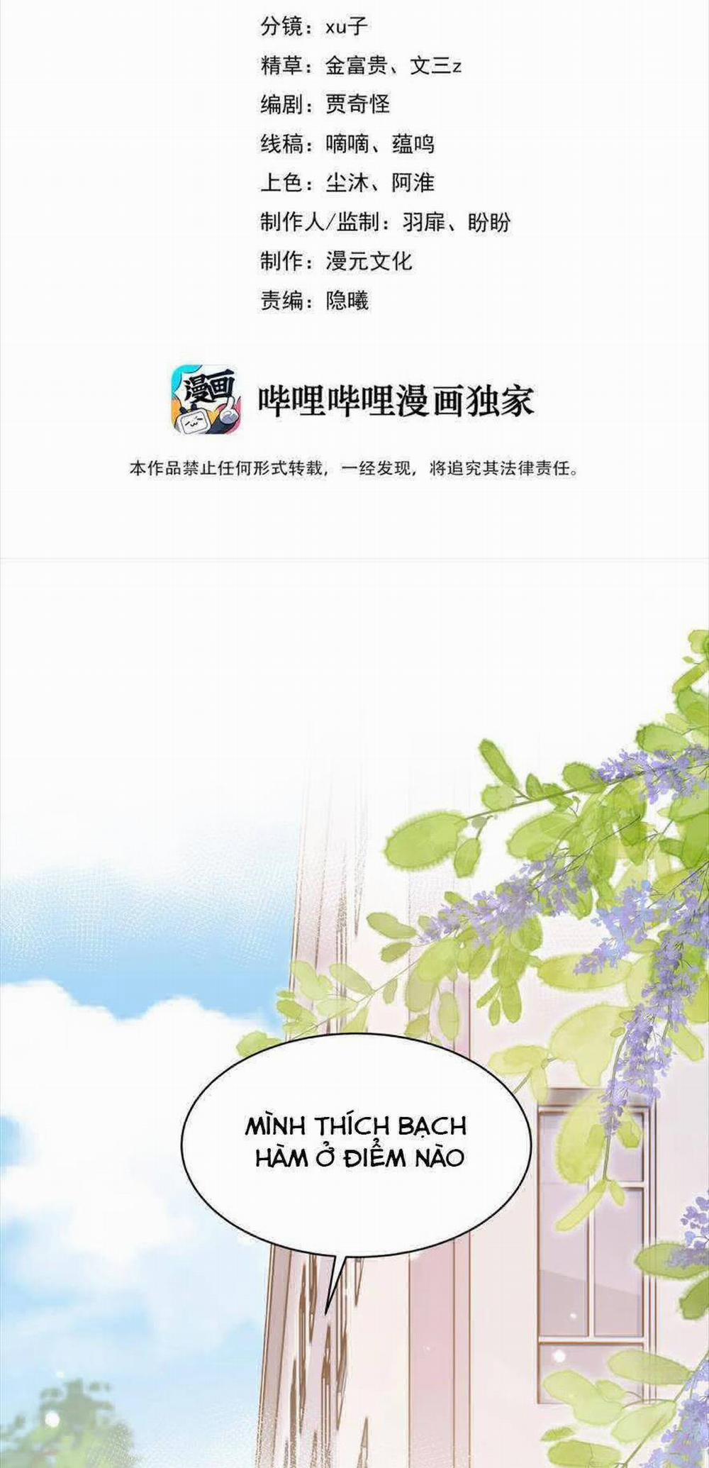 Sau Khi Xuyên Sách Tôi Còn Chẳng Phải Là Nữ Phụ 28 trang 4