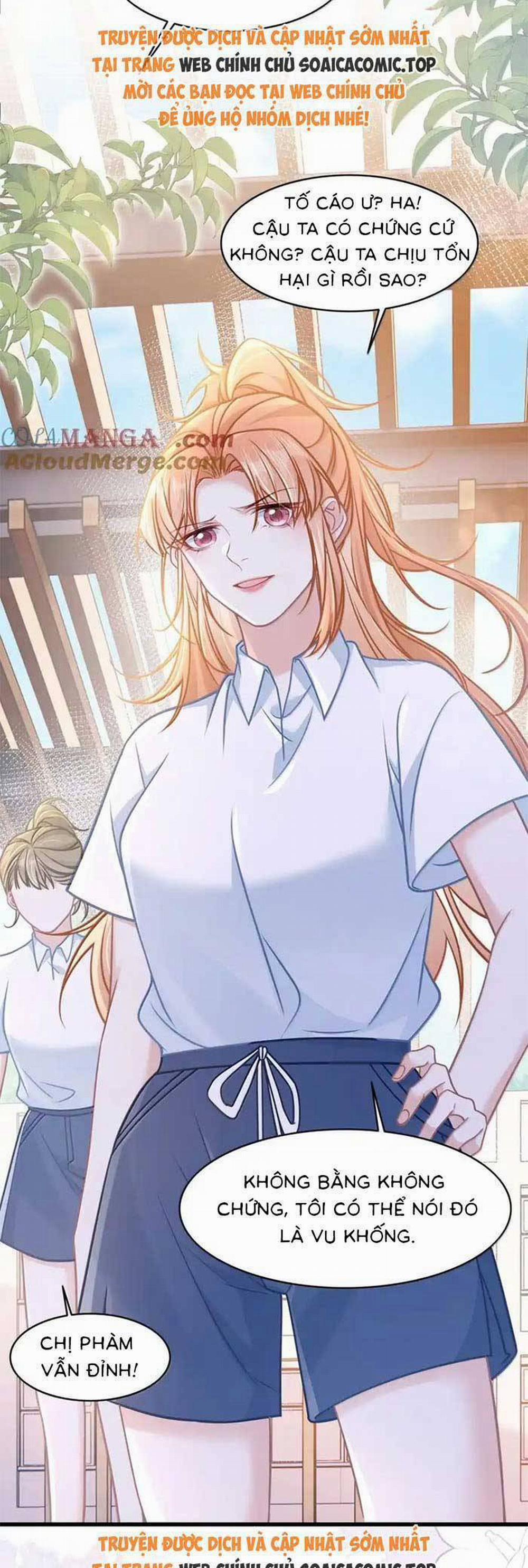 Sau Khi Xuyên Sách Tôi Còn Chẳng Phải Là Nữ Phụ 34 trang 17