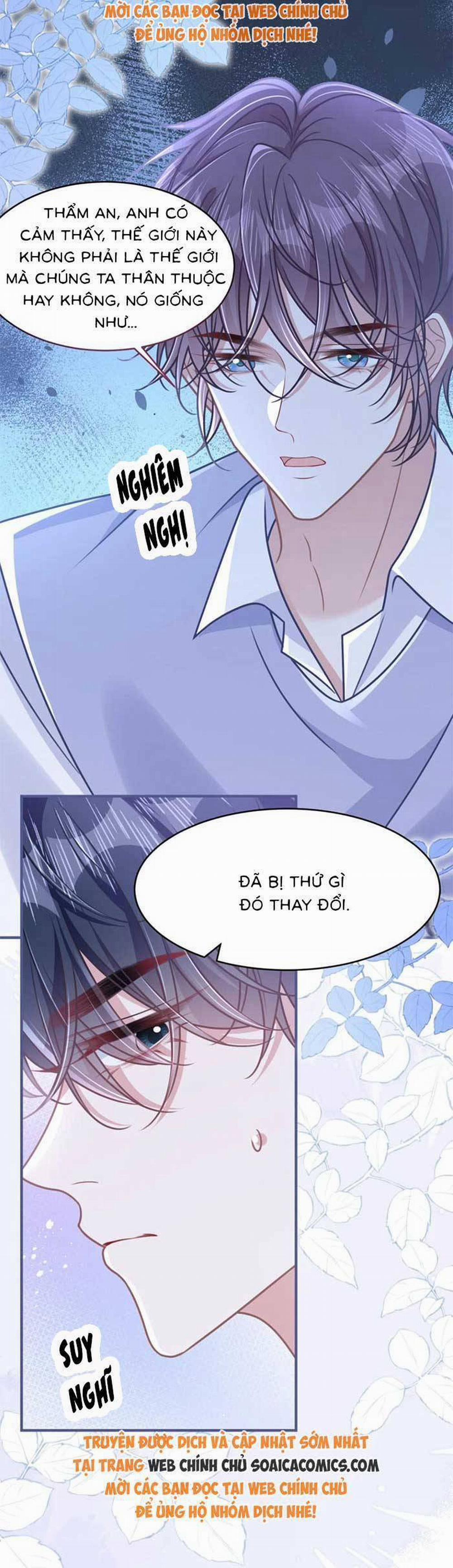 Sau Khi Xuyên Sách Tôi Còn Chẳng Phải Là Nữ Phụ 40 trang 13