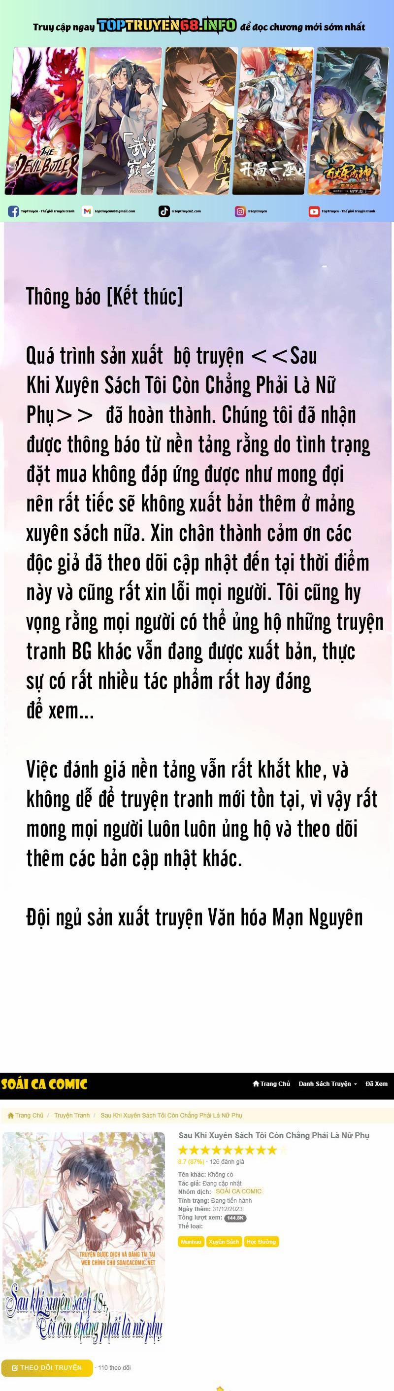 Sau Khi Xuyên Sách Tôi Còn Chẳng Phải Là Nữ Phụ 48 trang 0